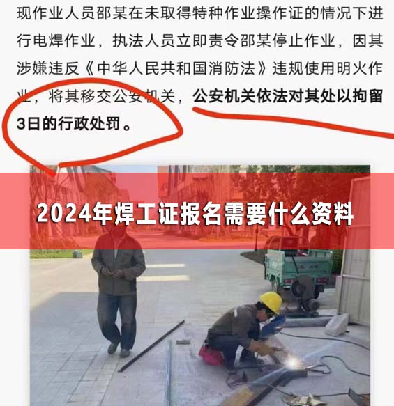 QQ截圖20241028170834副本.jpg QQ截圖20241028170834副本.jpg