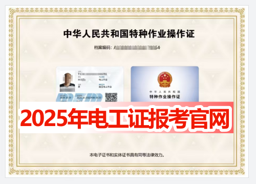 QQ20241025-170841_副本.png QQ20241025-170841_副本.png