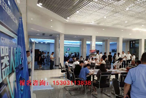 石家莊鐵路職業高級技工學校2026年怎么報名