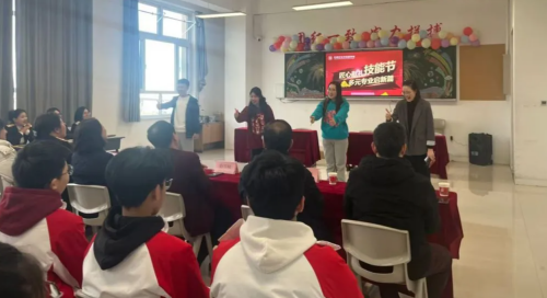 石家莊東華鐵路學(xué)校技能節(jié)學(xué)生風(fēng)采 石家莊東華鐵路學(xué)校技能節(jié)學(xué)生風(fēng)采