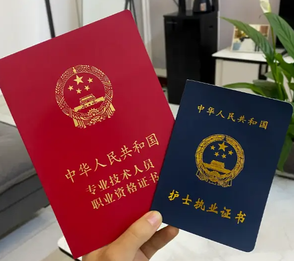 QQ截圖20241210101034.png QQ截圖20241210101034.png