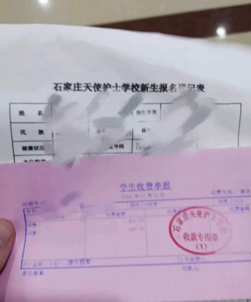 QQ截圖20241123103125.png QQ截圖20241123103125.png