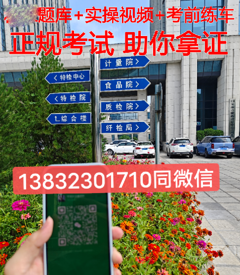 QQ截圖20231016145033.png QQ截圖20231016145033.png