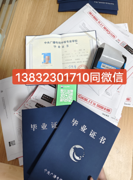 QQ截圖20240125120125.png QQ截圖20240125120125.png