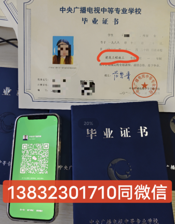 QQ截圖20240122144308.png QQ截圖20240122144308.png