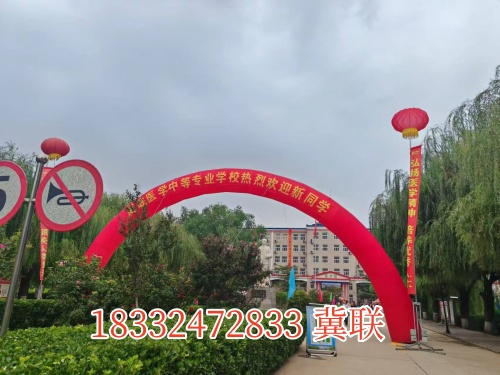 石家莊冀聯醫學中專學校有幾個校區，新生入學去哪個？