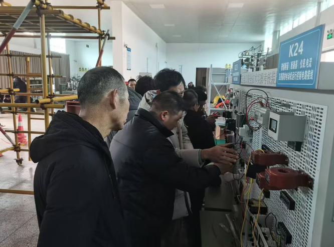 QQ截圖20250103161144.png QQ截圖20250103161144.png