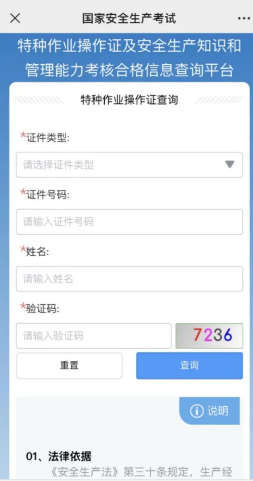 QQ20250124-104930_副本.jpg QQ20250124-104930_副本.jpg