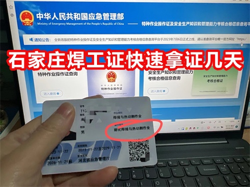 微信圖片_20240718093258_副本.jpg 微信圖片_20240718093258_副本.jpg