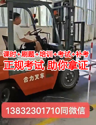 QQ截圖20231016143107.png QQ截圖20231016143107.png