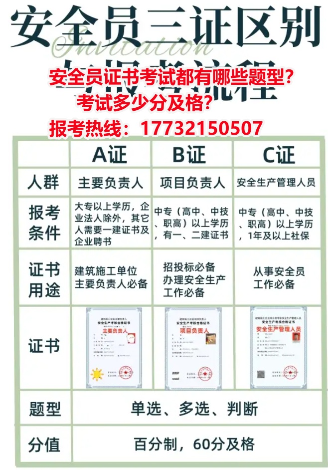 QQ20250210-160658_副本.jpg QQ20250210-160658_副本.jpg