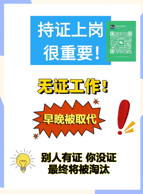 QQ截圖20250226172001.png QQ截圖20250226172001.png