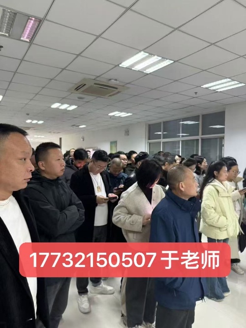 微信圖片_20250308093707.jpg 微信圖片_20250308093707.jpg