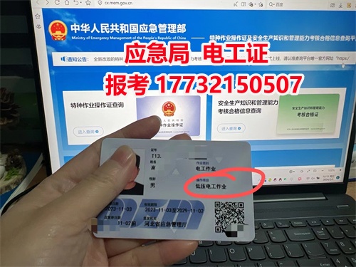 微信圖片_20240718093255_副本.jpg 微信圖片_20240718093255_副本.jpg