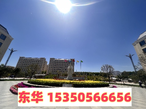 石家莊東華鐵路學校是在市區嗎？