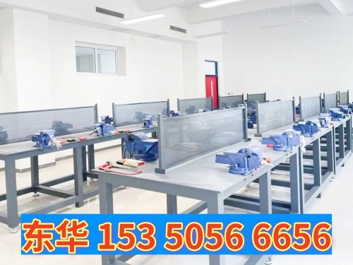 石家莊東華鐵路學校2026年秋招計劃