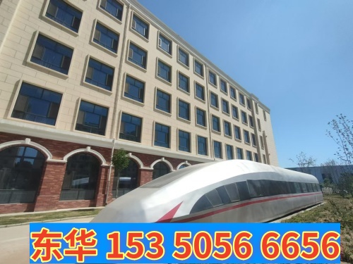 2026年石家莊鐵路中專學校分數線