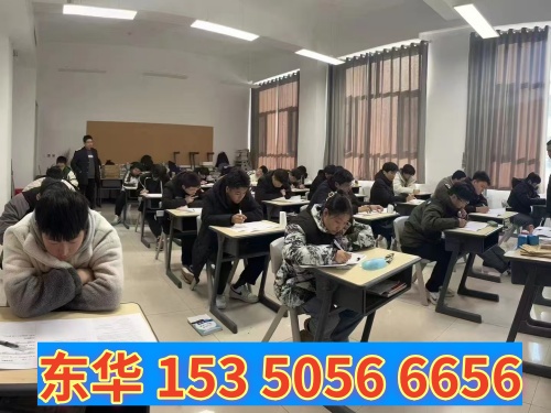 中考前報名石家莊東華鐵路學校卡分嗎？