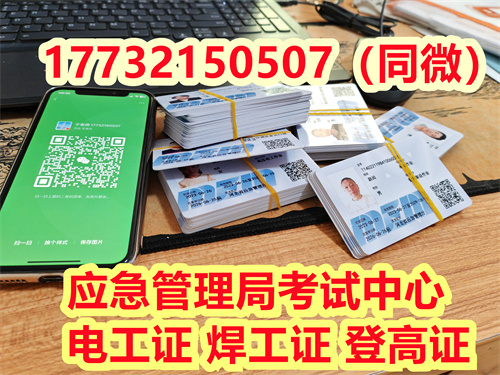 微信圖片_20230717153139.jpg 微信圖片_20230717153139.jpg