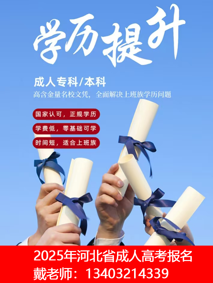 微信圖片_20250715173256.jpg 微信圖片_20250715173256.jpg