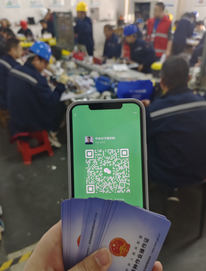 QQ截圖20250324181622.png QQ截圖20250324181622.png