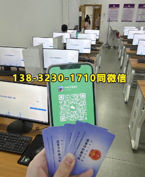 QQ20250807-171954副本.jpg QQ20250807-171954副本.jpg