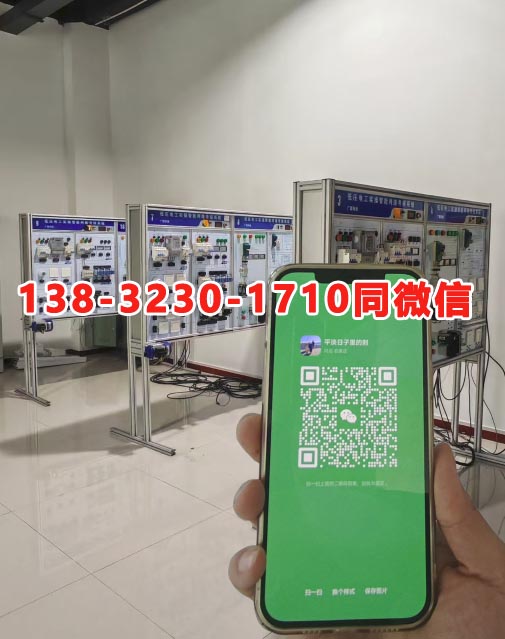 電工證報名入口官網2026年考試 電工證網官網入口（報名網址）