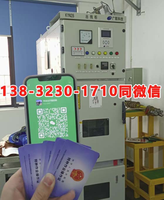 QQ20250809-163521副本.jpg QQ20250809-163521副本.jpg