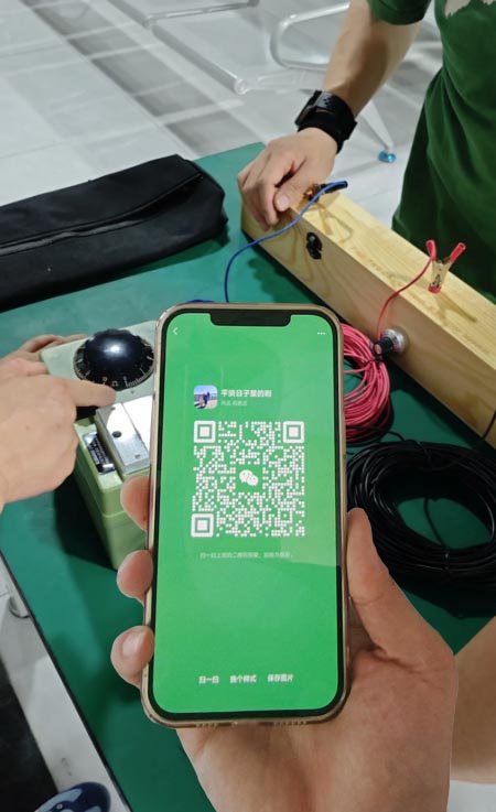 應急管理局電工證報名入口官網 電工證報考官網