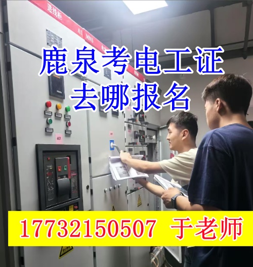 QQ20250807-1647_副本.jpg QQ20250807-1647_副本.jpg