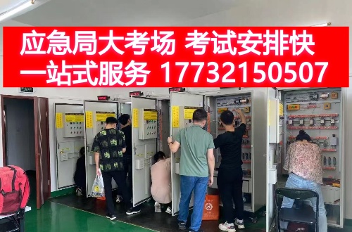 微信圖片_2025-08-06_162905_309_副本.jpg 微信圖片_2025-08-06_162905_309_副本.jpg