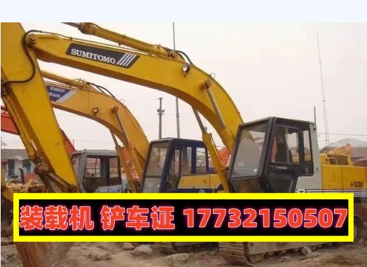 QQ20250905-175028_副本.jpg QQ20250905-175028_副本.jpg