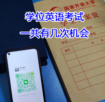 石家莊開放大學副本.jpg 石家莊開放大學副本.jpg