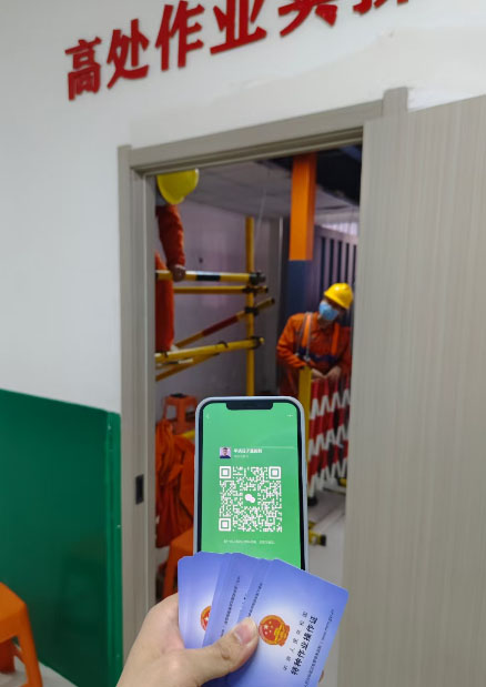 QQ20250415-183514.jpg QQ20250415-183514.jpg